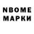 Alpha PVP СК nano trade