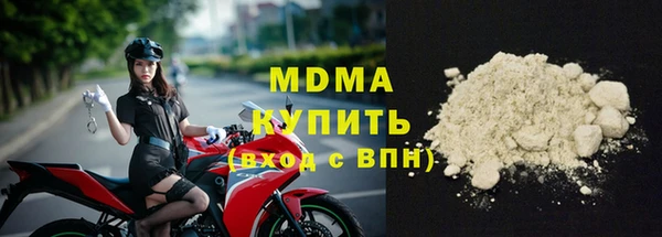 не бодяженный Балабаново