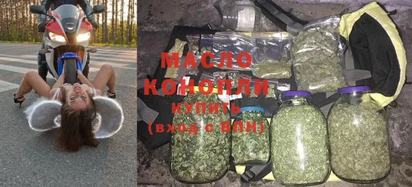 не бодяженный Балабаново