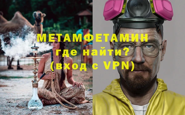 не бодяженный Балабаново
