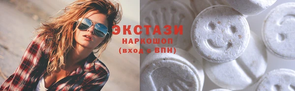 не бодяженный Балабаново