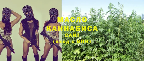 не бодяженный Балабаново