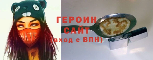 не бодяженный Балабаново