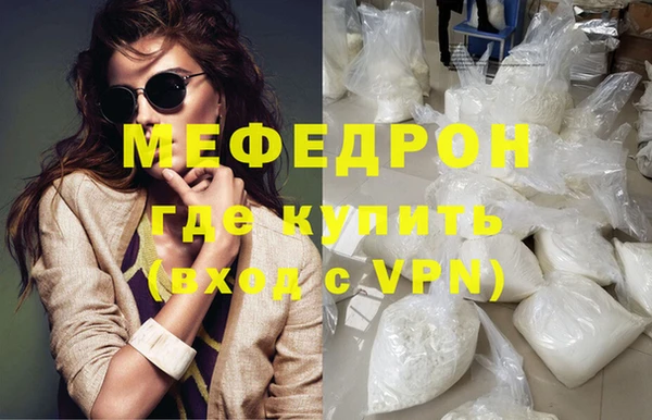 не бодяженный Балабаново