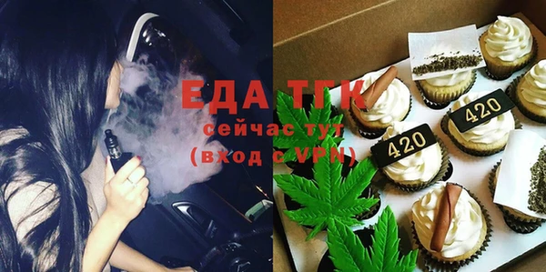 не бодяженный Балабаново