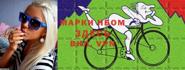 синтетический гашиш Семилуки