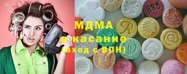 не бодяженный Балабаново
