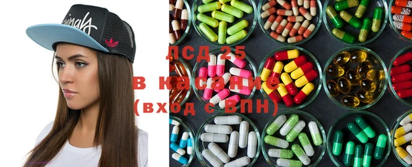 не бодяженный Балабаново
