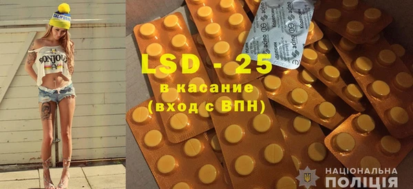 не бодяженный Балабаново