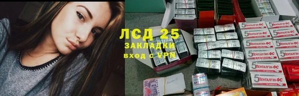 не бодяженный Балабаново