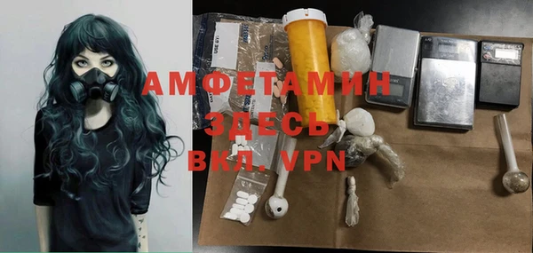 не бодяженный Балабаново