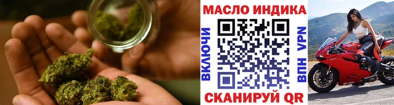 ТГК концентрат  Бирюсинск 